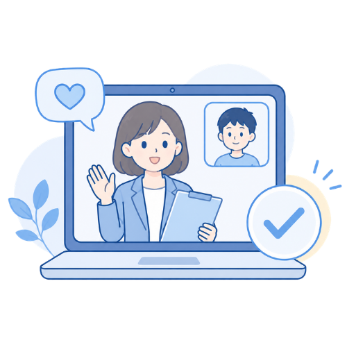 無料相談からスタート